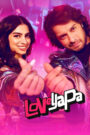 Loveyapa [HQ PRE-HD]