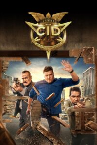 C.I.D. – CID [Episode 38 Added !]
