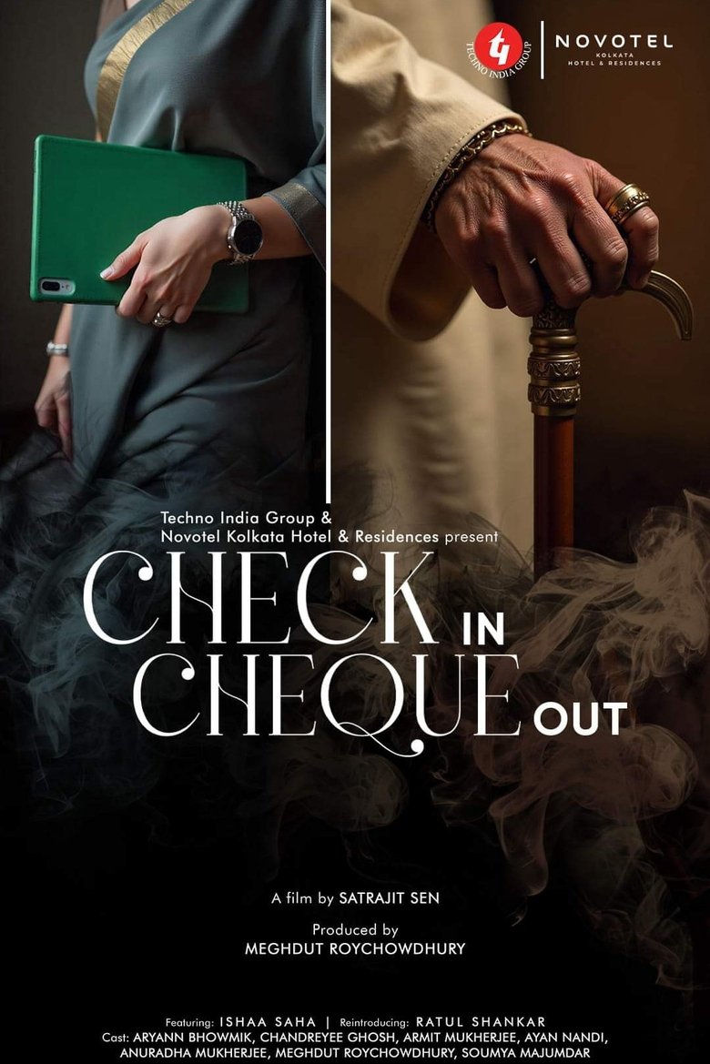 Check In Cheque Out [HDTC]
