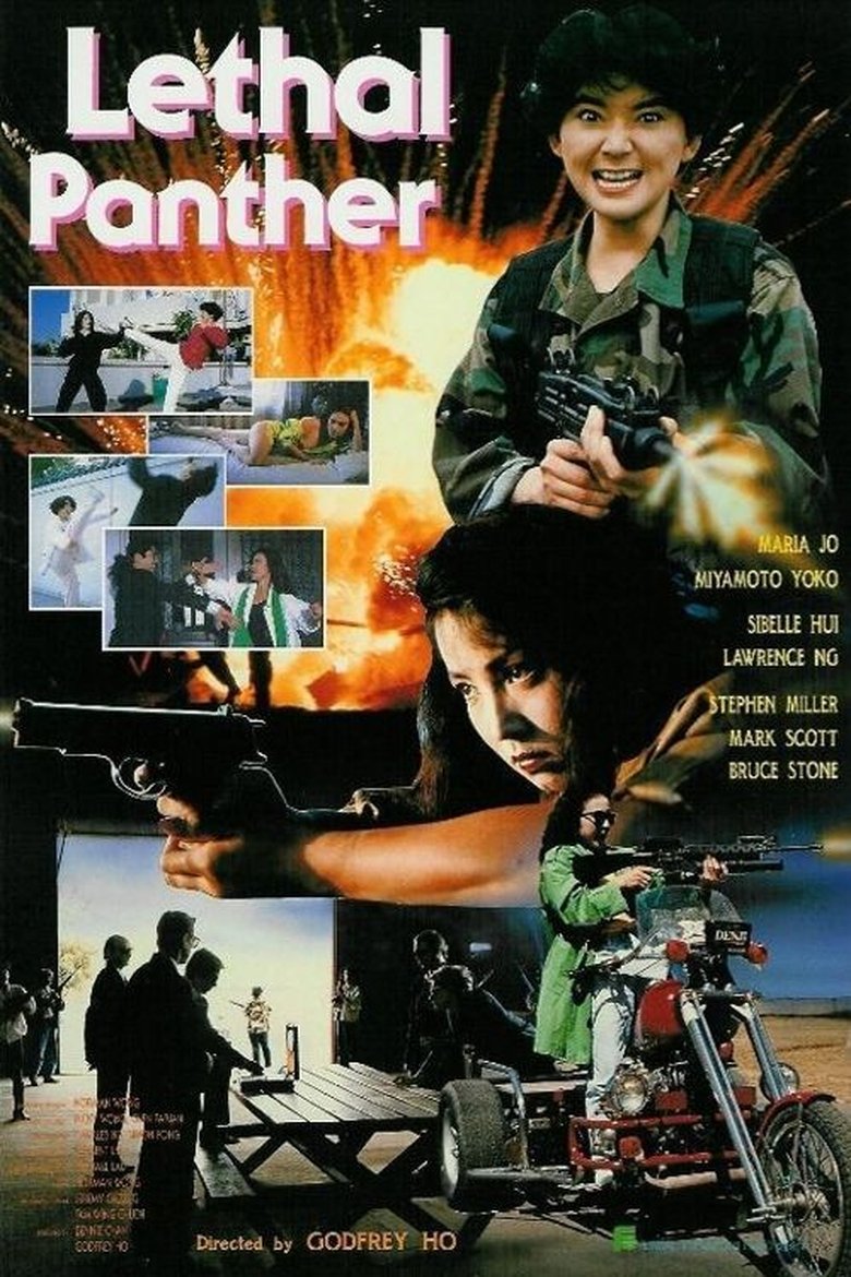 [18+] Lethal Panther