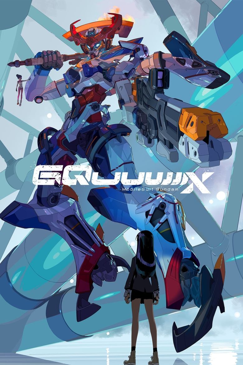 Mobile Suit Gundam GQuuuuuuX [Episode 05 Added !]