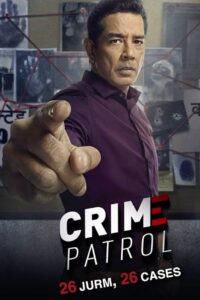 Crime Patrol: 26 Jurm, 26 Cases [Episode 05 Added !]
