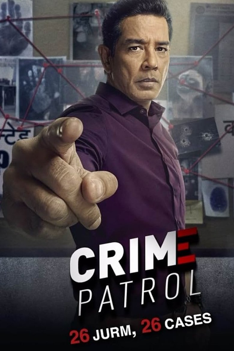 Crime Patrol: 26 Jurm, 26 Cases [Episode 05 Added !]