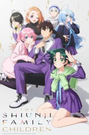 The Shiunji Family Children [Episode 01 Added!]