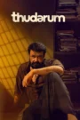 Thudarum (2025) HQ-V2 HDTC Malayalam (LiNE) 1080p 720p & 480p [x264/HEVC] | Full Movie