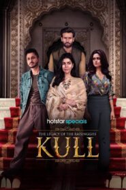 Kull: The Legacy of the Raisingghs