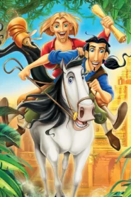The Road to El Dorado