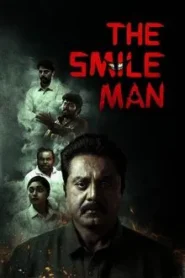 The Smile Man